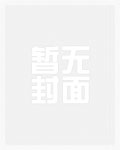 雾锁天途